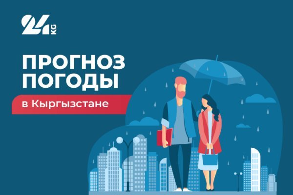 Блэкспрут сайт в тор не работает