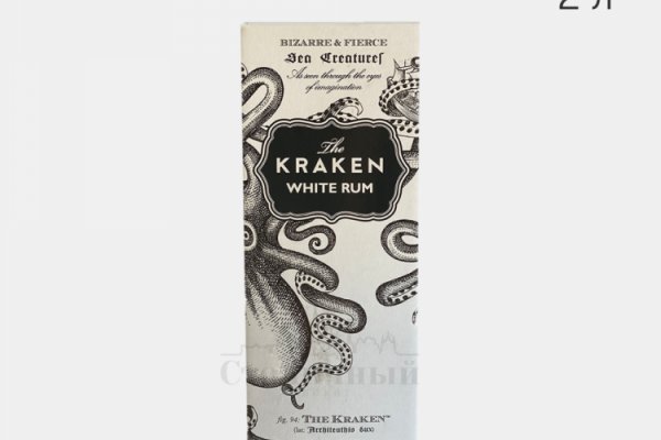 Кракен зеркало ссылка kraken