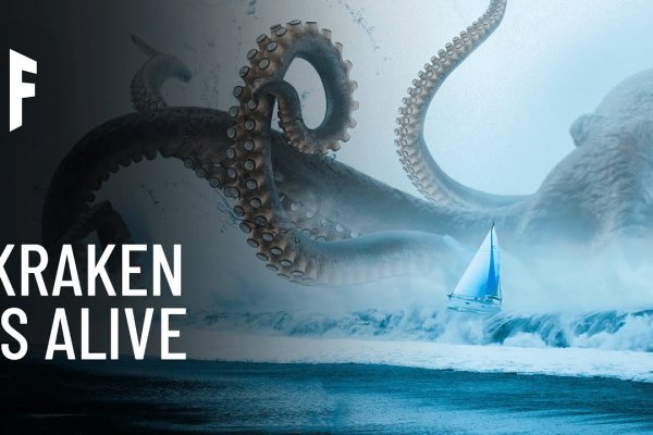 Сайт крамп официальный ссылка kraken6.at kraken7.at kraken8.at